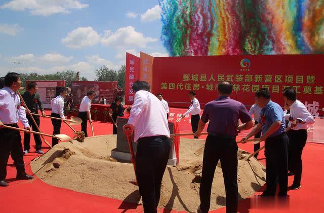 1589859542244850.jpeg 555555.jpeg